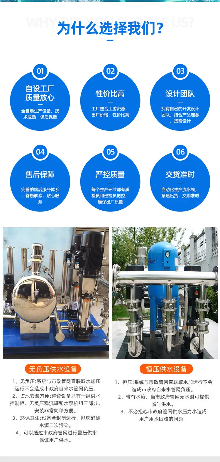 详情_02