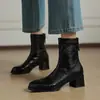 ¡Sensación de pisar caca! ¡Cuanto más lo uso, más me encanta! Botines Retro de Punta Cuadrada con Tacón Grueso Elásticos para Otoño/Invierno 2026 Botas de Tacón Alto Adelgazantes Botas Individuales