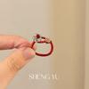 Novo Anel de Tecelagem Simples Estilo Chinês Moda Nacional Design Sense Pequeno Fresco Lótus Borboleta Flor Rica Ajustável Anel Feminino