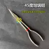 Alicate de Corte para Ouro, Conjunto de Ferramentas para Teste e Reciclagem de Ouro, Maçarico de Teste de Ouro, Loja de Ouro Teste Novo Modelo Ferramenta de Pistola de Queima de Ouro