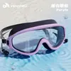 Set de Gorros de Natación Youyou para Mujer, Gorro de Silicona, Nuevo Modelo 2026, Tamaño Ampliado, Alto Valor Estético, Impermeable, Cabello Largo, No Aprieta la Cabeza, Venta al por Mayor para Adultos