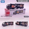 2026 Nuevo Producto Tomy Tomica Modelo de Coche de Aleación No. 98 Tesla Model 3 Bus Actualización de Enero