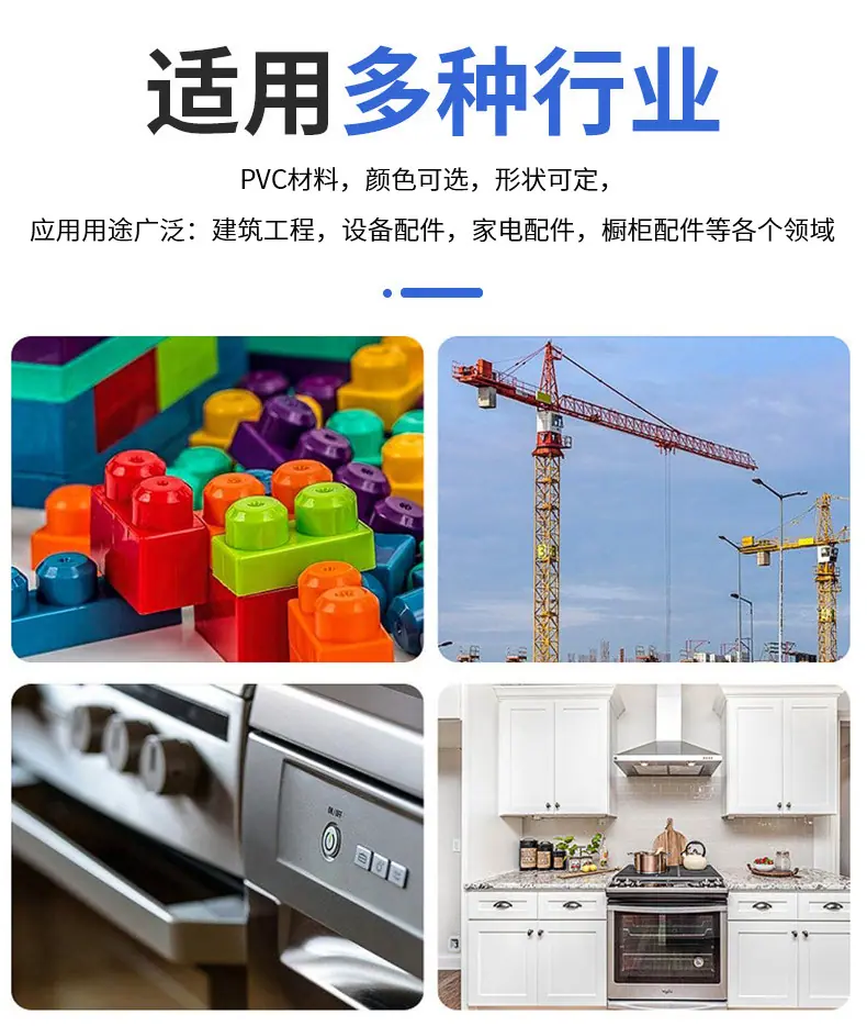 产品详情_14