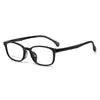 2025 Estas Elegantes Gafas Ópticas de Montura Cuadrada Pequeña para Hombre Estilo Retro Se Pueden Equipar con Lentes para Miopía para Hombre Versátiles Venta al por Mayor