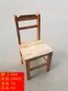 Cadeira dobrável de madeira maciça cadeira de jantar para casa cadeira com encosto banqueta portátil cadeira para pesca ao ar livre cadeira de lazer cadeira simples para barraca banqueta