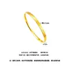 Pulseira e anel banhados a ouro K, brilhantes, círculo completo com carimbo de gato KT, estilo feminino, ouro falso com toque de alta qualidade, pulseira círculo liso em ouro escovado
