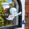 Adorno de Fantasma Asomándose por la Ventana Halloween Impreso en 3D Calavera de Resina Momia Elfo Travieso Manualidad Decorativa