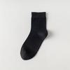 Meias Masculinas de Meia Panturrilha, Algodão Puro, Malha Fina para o Verão, Respiráveis, Absorventes de Suor, Resistentes a Odores, Meias Sociais Sem Costura, Adequadas para Business Casual