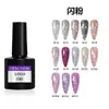 Gel de Esmalte de Uñas Color Nude Transfronterizo, Gel de Esmalte de Uñas Transparente Color Nude de Pequeña Capacidad Personalizado para Salones de Uñas, Fabricante de Gel de Esmalte de Uñas Color Nude