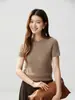 Suéter de Cachemira para Mujer con Trenzado Completo Cuello Redondo Manga Corta Pulóver Otoño Invierno Casual Versátil Punto Simple Capa Base