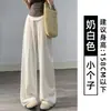 Pantalones Yamamoto Finos Color Azul Cielo para Mujer, Nuevo Estilo Verano, Corte Holgado Simple, Favorecedores, Versátiles, de Cintura Alta, Casuales, Pantalones de Pierna Ancha para Bajitas