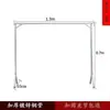 Secador de Roupas Dobrável para Uso Doméstico, Cabide de Aço Inoxidável para Varanda, Extensível para Quarto de Estudante, Mais Vendido