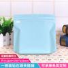 Saco para Café Zhanfei 500g Papel Kraft Diamante Folha de Alumínio Saco Auto-suportável Triângulo Imprimível Saco para Chá Saco para Alimentos
