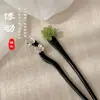 Grampo de Cabelo Antigo de Madeira de Princesa Feminino de Sândalo Preto Novo Chinoiserie Simples Moderno Diário Grampo de Cabelo Adorno de Cabeça