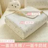 Nueva Colcha Acolchada de Algodón Puff con Borrego de Leche para Cama Individual Pieza Única Cubre Cama Cubre Cama Pieza Única Juego de Cama Universal Cuatro Estaciones