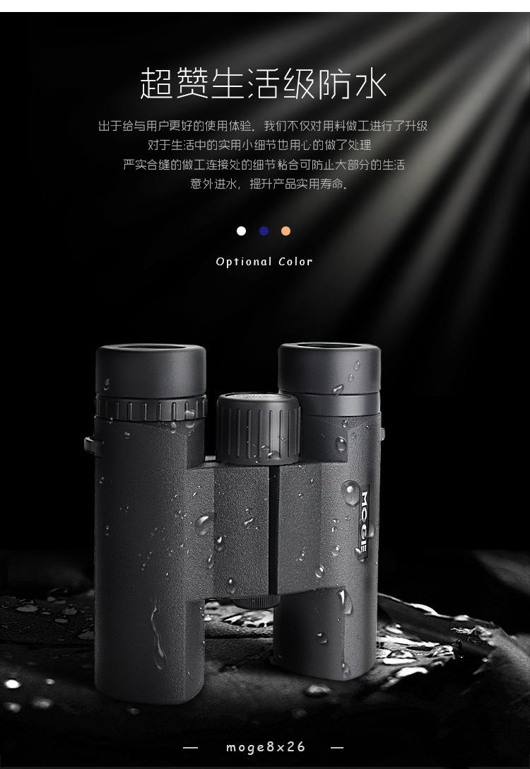 详情页_05.jpg