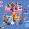 Mercadorias de Celebridades de Alto Valor com Bai Lu, Zhao Lusi, Ju Jingyi e Song Yuqi: Sacolas Surpresa Criativas e Pacotes de Presente Surpresa para Estudantes