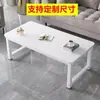 Mesa de centro de camada dupla simples para casa sala de estar apartamento pequeno mesa de centro tipo alto 60 mesa de chá mesa de jantar quarto de aluguel mesa de camada única