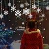 Natal Novo pvc removível adesivo de parede SK6030 Natal floco de neve sala de estar janela de vidro adesivo de parede decorativo