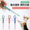 Alimentador de medicina para gatos leche perro gatito Dispositivo de alimentación para gatos bebés jeringa de doble cabezal para mascotas doble propósito húmedo y seco alimentación de medicina