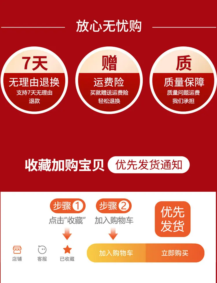 详情-头.jpg