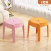 Taburete Pequeño de Plástico para Uso Doméstico, Silla Engrosada para Adultos, Taburete Redondo, Taburete Giratorio Apilable, Taburete Bajo Antideslizante para Baño