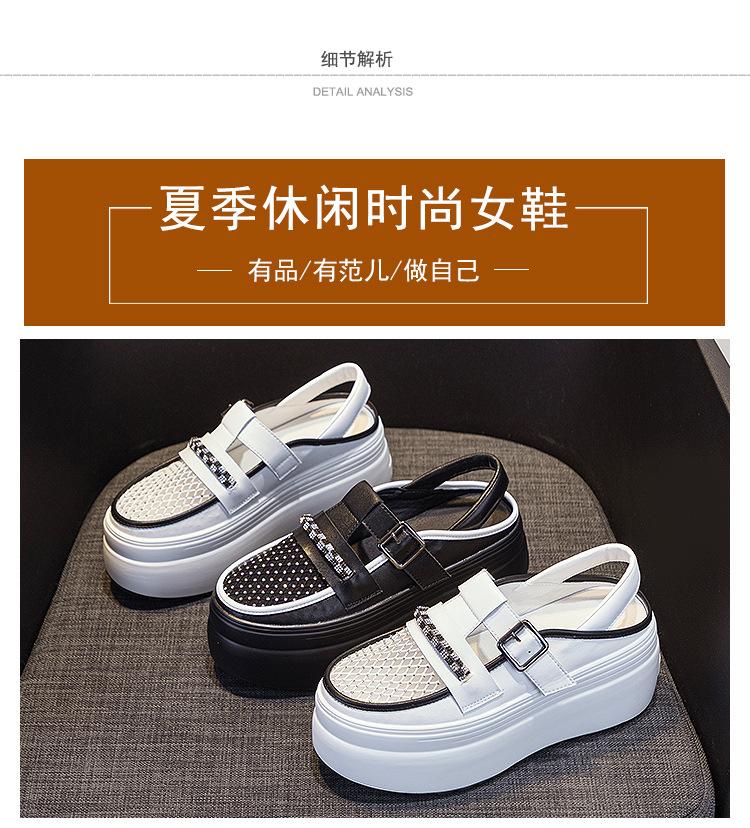 88783详情页_09.jpg