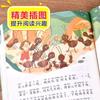 Club de Lectura Cuatro Estaciones de Vacaciones de Verano 2026: de Primer Grado a Segundo Grado - El Lobo Va a la Luna - La Historia del Lobo Nos Lleva a la Luna para una Experiencia de Lectura Compartida