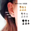 Pendientes de botón de titanio de moda, ultra cortos, finos, de barra, hilo de frijol, con dientes exteriores, planos, para lóbulo pequeño, para cartílago, para labio, venta al por mayor transfronteriza