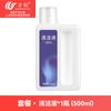 Wanchuang Adapta-se a Chui Mi T50 Ultra/T50 Dreamer Acessórios para Aspirador de Piso Escova Rotativa Elemento Filtrante Consumíveis