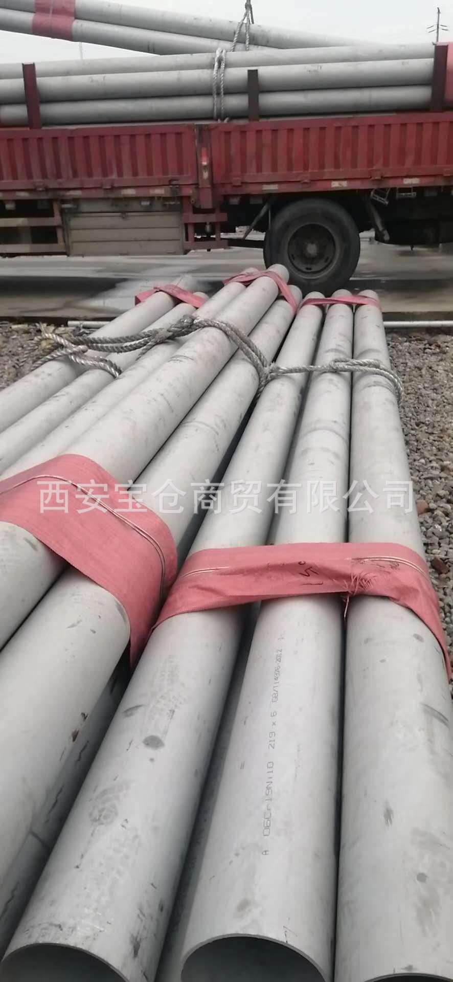 微信图片_20200422165956