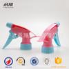 Fabricante Yu YAo 28/400 28/410 Cabezal de rociado con botón manual Pistola rociadora Pistola cuadrada Una pistola Rosa Azul Colorido Combinación de colores