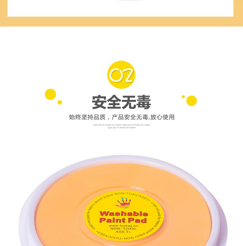 详情_04.jpg
