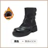 Botines Cortos Marrones Melard para Mujer 2026 Nuevos Botines Martin con Forro de Felpa para Otoño e Invierno con Puños Apilados, Botas de Montura Occidentales de Suela Gruesa