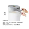Lona de Polipropileno Techo de Sótano Baño Material Impermeable Polietileno Poliéster Polímero Membrana Impermeable