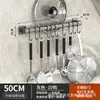 Suporte de ganchos para cozinha, suporte de parede sem furos para armazenamento de utensílios de cozinha, suporte multifuncional para pendurar espátulas e conchas, suporte de armazenamento doméstico
