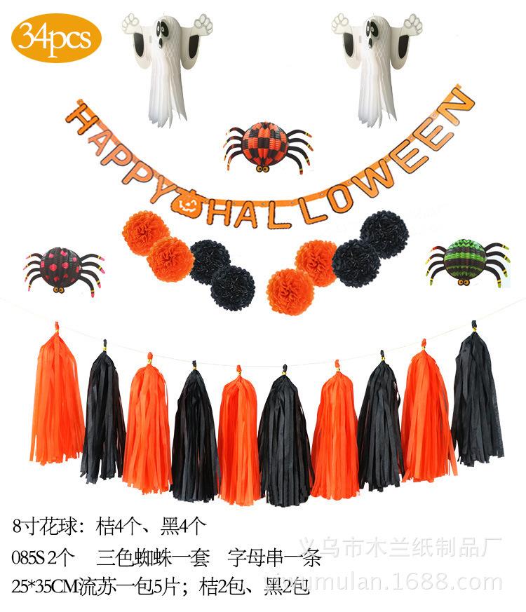 4693679809_877522980-1