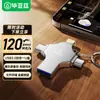 Los Productos Digitales Biaz Están Diseñados Exclusivamente para Estaciones de Acoplamiento, Soportes para Computadora y Teléfono, Unidades USB, Auriculares y Otros Dispositivos