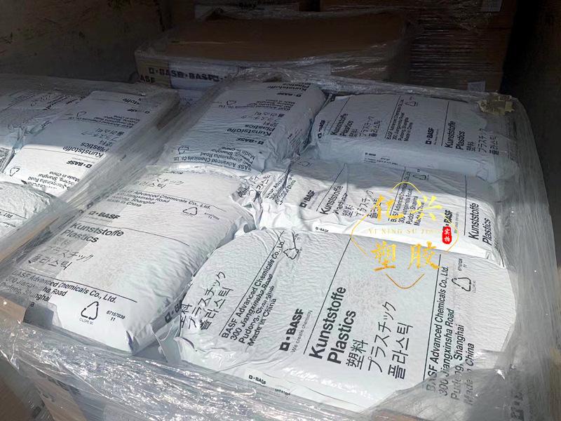 IMG_3550(20210627-221015)