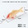 Modelo de Pez Koi de Simulación de PVC Colgante Llavero de Pez Dorado Peces Ornamentales Paisaje para Acuario Decorativo Accesorios Decorativos