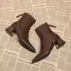 Botas Curtas de Luxo para Mulheres, Saltos Grossos, Botas de Bico Fino Pequenas e Elegantes, Saltos Altos, Botas Pequenas para Tornozelo, Botas Pretas Slim Coreanas