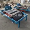 Extractor de Hierro Autodescargable para Minería, Absorbedor de Hierro Magnético Potente Tipo Colgante, Extractor de Hierro Magnético Permanente para Minería