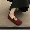 Zapatos Mary Jane de Gamuza Plana Zapatos de Mujer 2025 Primavera y Otoño Nuevos Zapatos Rojos de Boda Boca Baja Zapatos Individuales