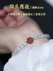 Pulseira Olho de Gato Branco com Contas Naturais de Cinábrio em Forma de Abóbora Joia de Cristal para Mulheres Presente