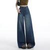 Diseño Sense Americano Retro Jeans de Pierna Ancha para Mujer Nuevo Cintura Alta Adelgazante Holgado Casual Pantalones Rectos