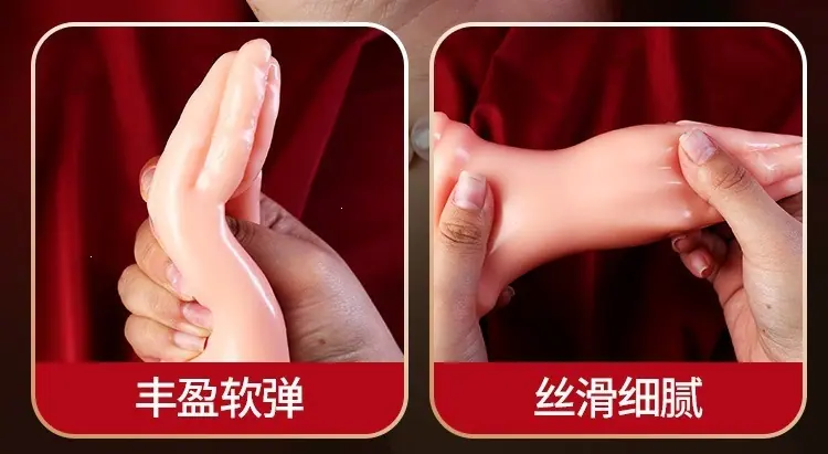 手自慰详情页_18.jpg