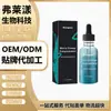 Googeer Gotas para Aumento de Energia Masculina Suplemento para Aumento de Energia Masculina