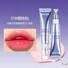 Aceite Esencial para Labios Merosisi de Color Cálido Cambiante Reduce las Líneas de los Labios, Larga Duración Anti-Sequedad, Hidratante y No Graso