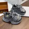 Novedad de Primavera 2026 Moda Versátil Zapatos Deportivos Estilo Papá para Hombres, Mujeres y Niños, Adecuados para Niños Mayores y Estudiantes