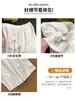 Calça Casual de Linho Branca para Mulheres, Estilo Verão Fino, Modelo Novo, Tamanho Petite, Emagrecedor, Cintura Elástica, Corte Reto, Calça Wide-Leg Petite